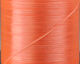 Preview image of product Danville Flat Waxed Thread Fl. Shrimp Pink #138