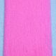 Preview image of product EP Fibers #112 Hot Pink