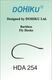Preview image of product Dohiku HDA254 Midge Larva Pupa Hook Barbless Size 10