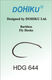 Preview image of product Dohiku HDG644 Scud Hook Barbless Size 8