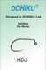 Preview image of product Dohiku HDJ Jig Hook Barbless Size 8