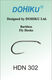 Preview image of product Dohiku HDN302 Nymph Hook Barbless Size 6