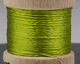 Preview image of product Ovale Pure Silk Floss #2142 Pale Yellow