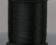 Preview image of product Uni 8/0 Waxed Midge Thread Black #11