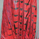 Preview image of product Dyed Ringneck Pheas. Tail Clump Red #310
